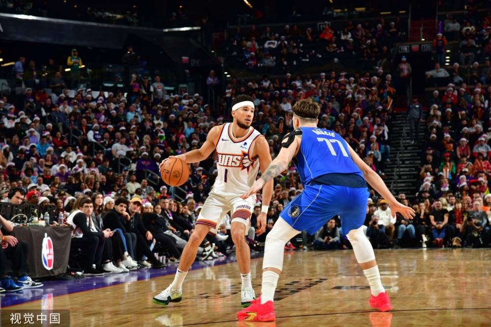 她因天然的 她因天然的